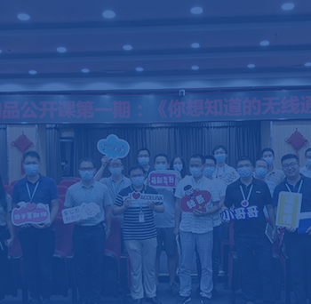 welcometo接待光临888集团(中国)有限公司