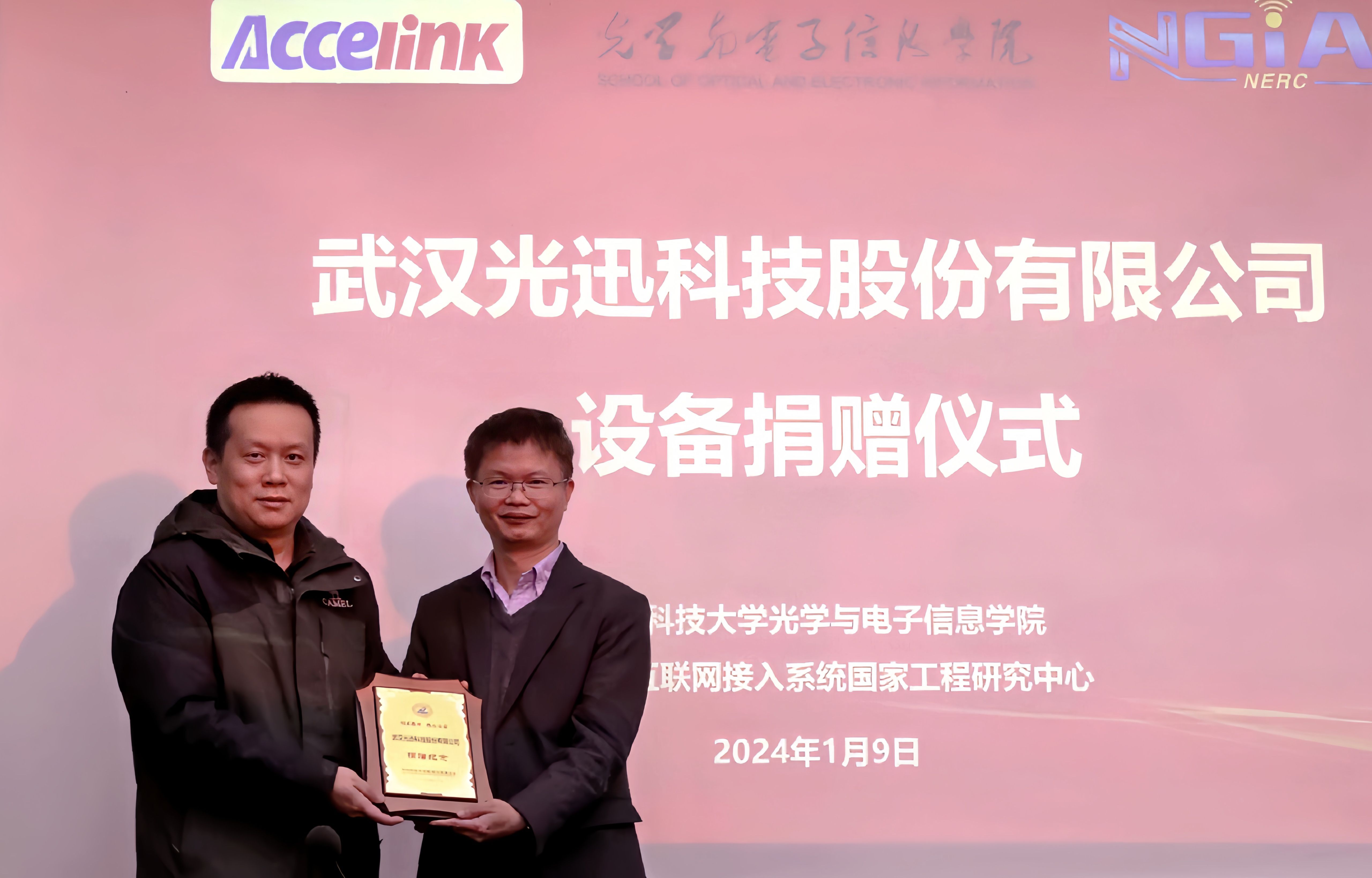 welcometo接待光临888集团(中国)有限公司