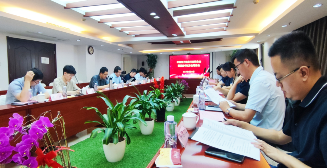 welcometo接待光临888集团(中国)有限公司