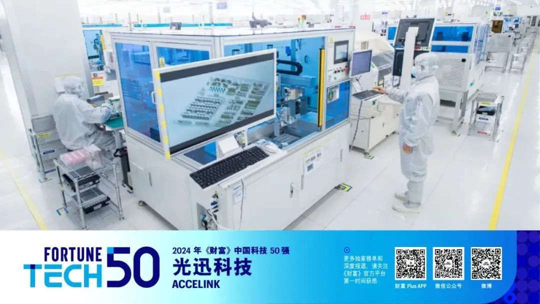 welcometo接待光临888集团(中国)有限公司