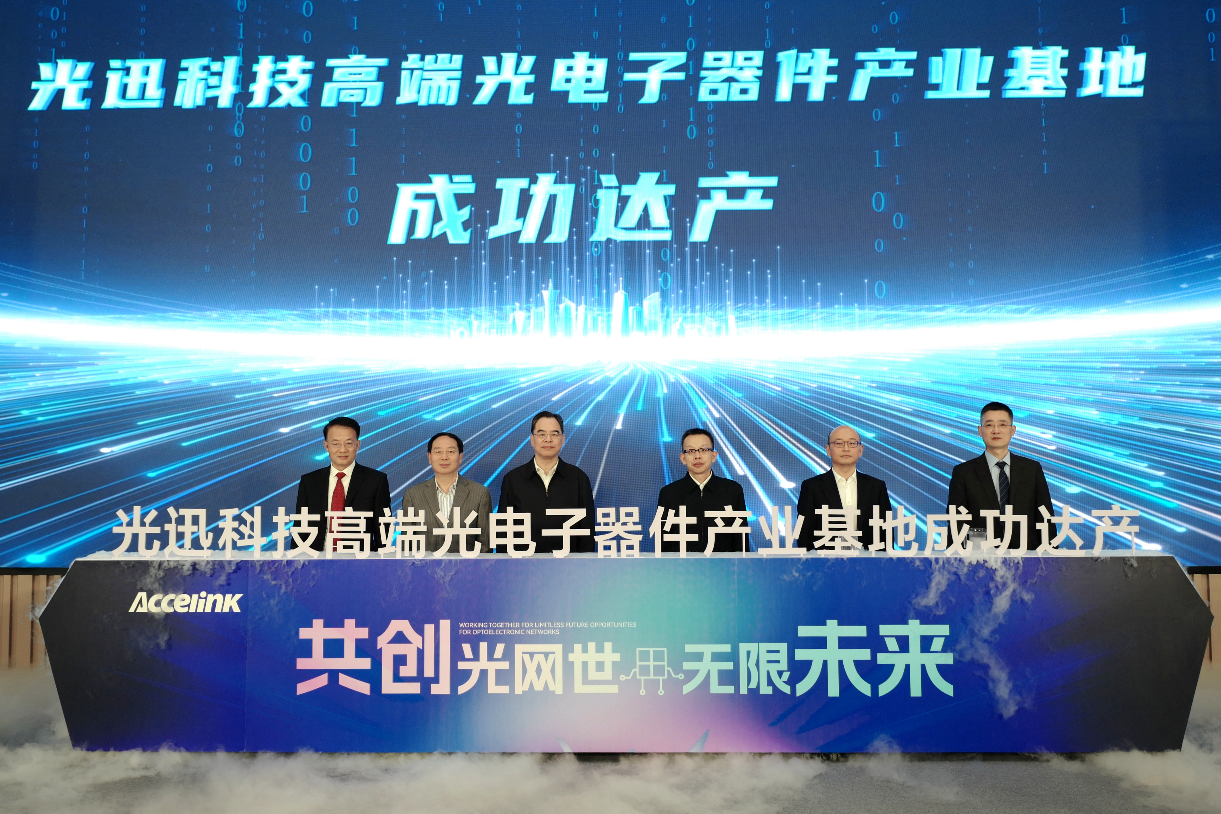 welcometo接待光临888集团(中国)有限公司